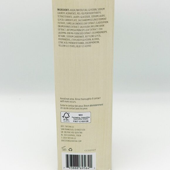 3697 TATCHA THE MATCHA CLEANSE - Picture 4 of 4